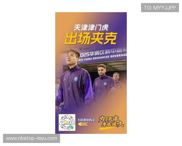 津门虎近期状态回暖,球队士气高涨迎接新挑战 津门虎近期状态回暖,球队士气高涨迎接新挑战